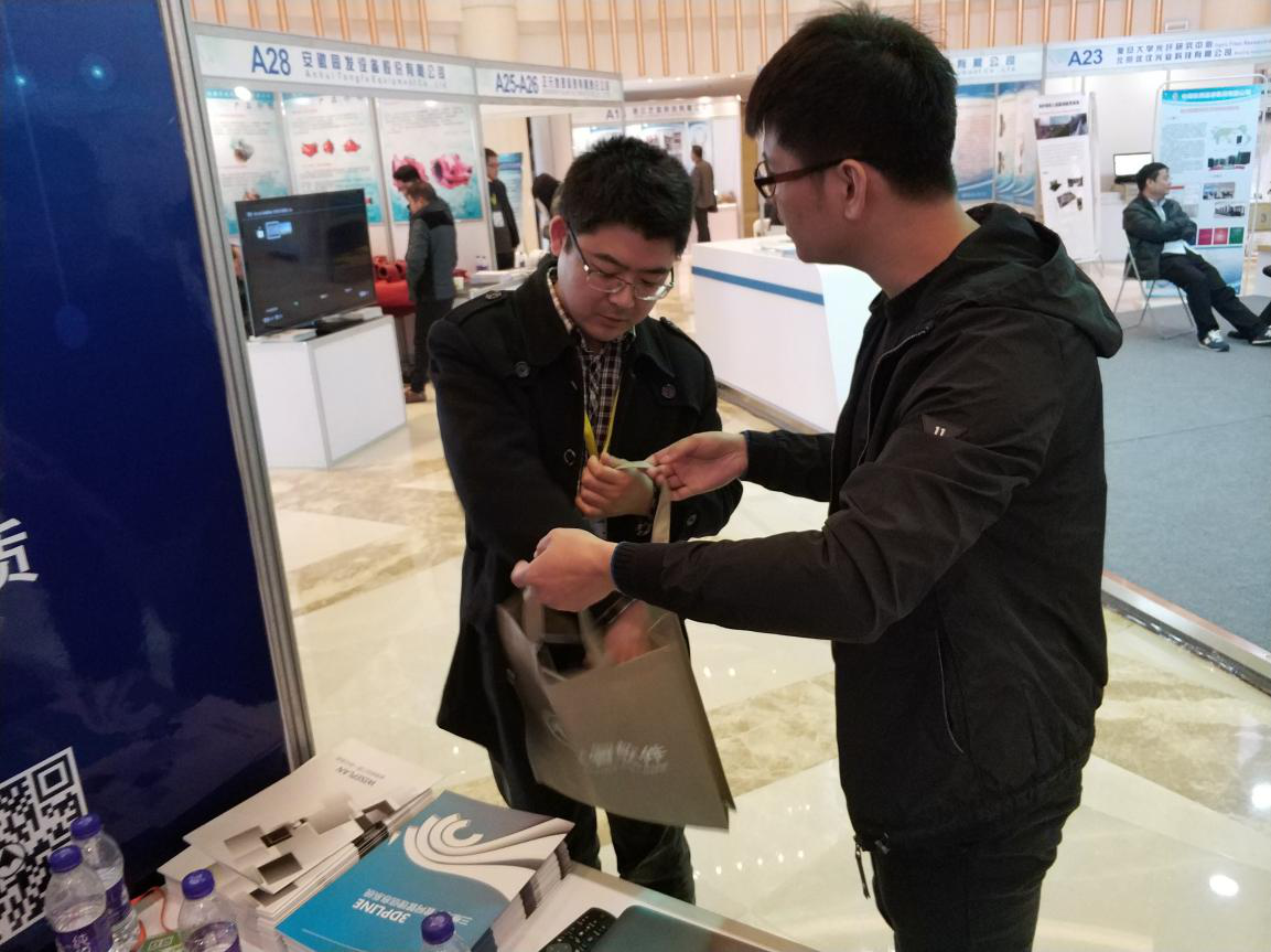 智能綜合管網系統(tǒng)在規(guī)劃信息化發(fā)展中的建設與應用