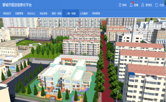 晉城市規(guī)劃局規(guī)劃信息化平臺建設(shè)項(xiàng)???2018???項(xiàng)目情況1425.png
